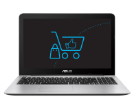 ASUS R558UA-DM966D-8 i5-7200U/8GB/256SSD/DVD - 342161 - zdjęcie 3